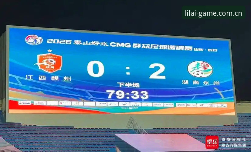 2026利来体育真人娱乐完整指南：从新手到高手的沉浸式体验之路